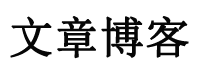 海曙区娱乐网
